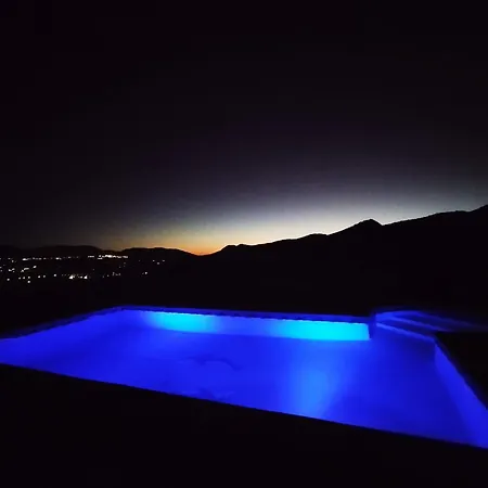 El Sitio De Mi Recreo *